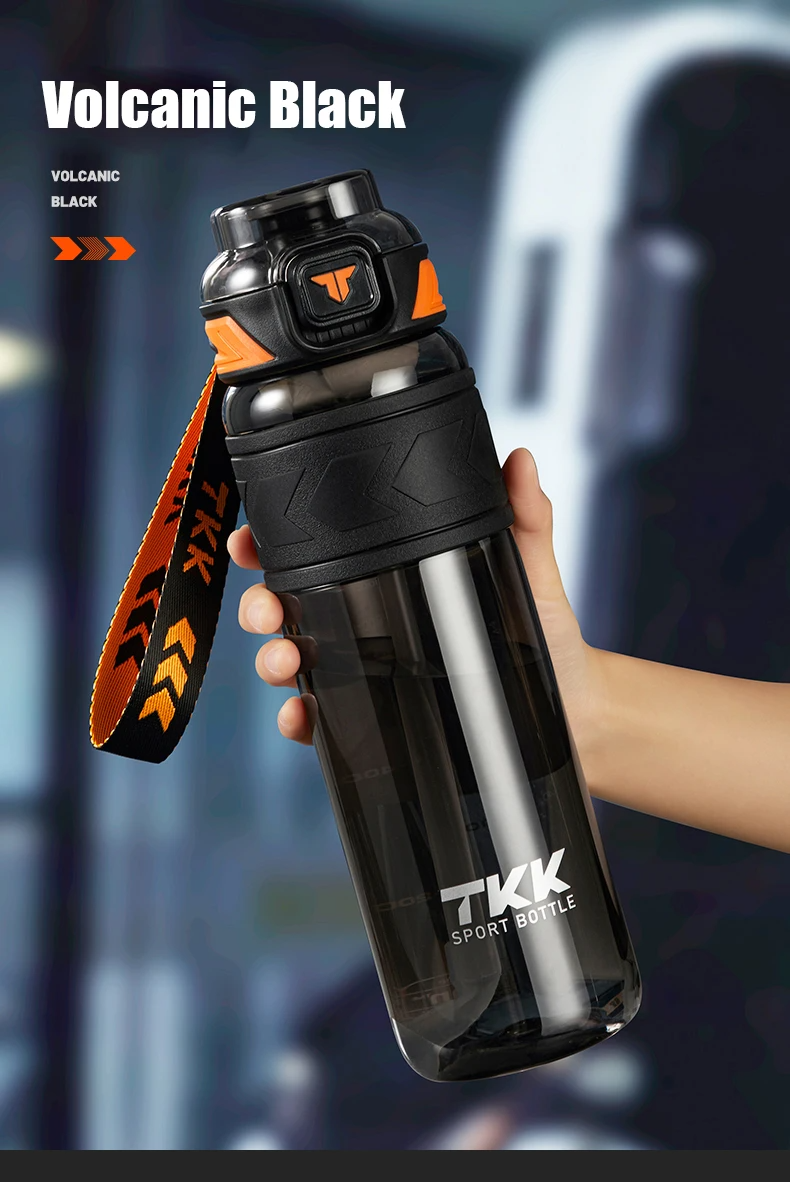 MIY Sports Bottle