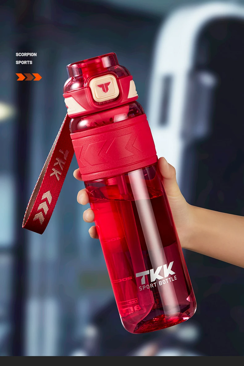 MIY Sports Bottle