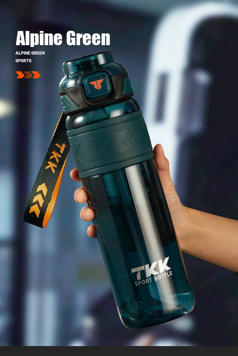 MIY Sports Bottle