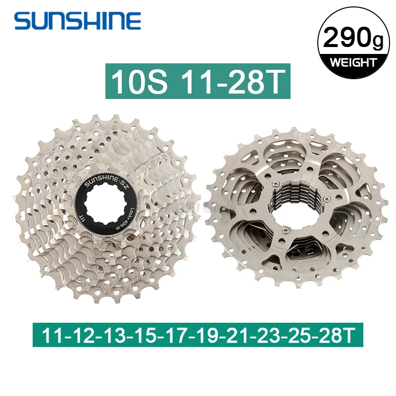 Sunshine HG Road Bike Cassette 10 11 12 Speed