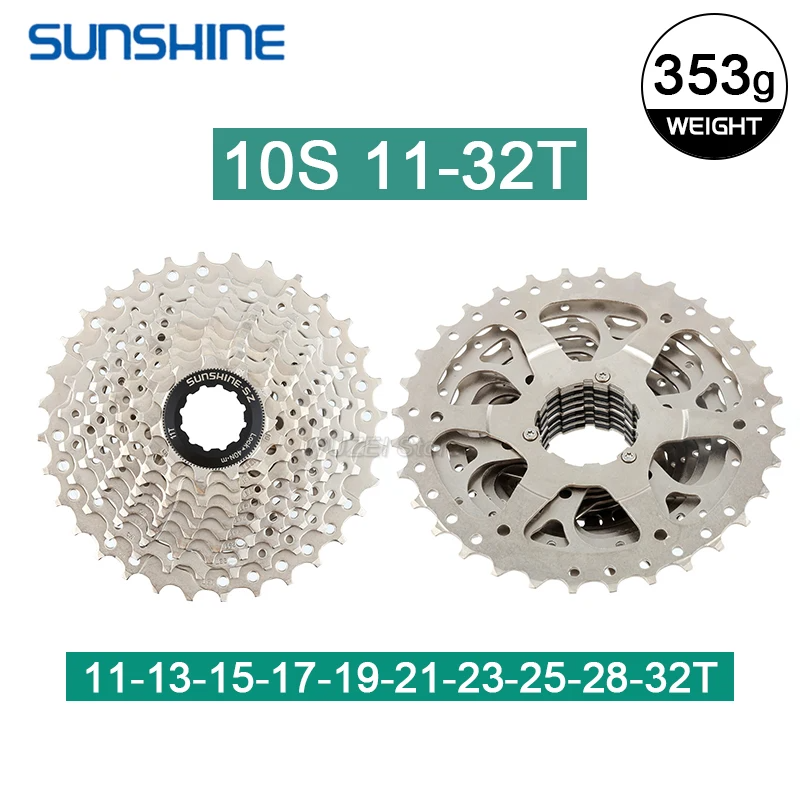 Sunshine HG Road Bike Cassette 10 11 12 Speed